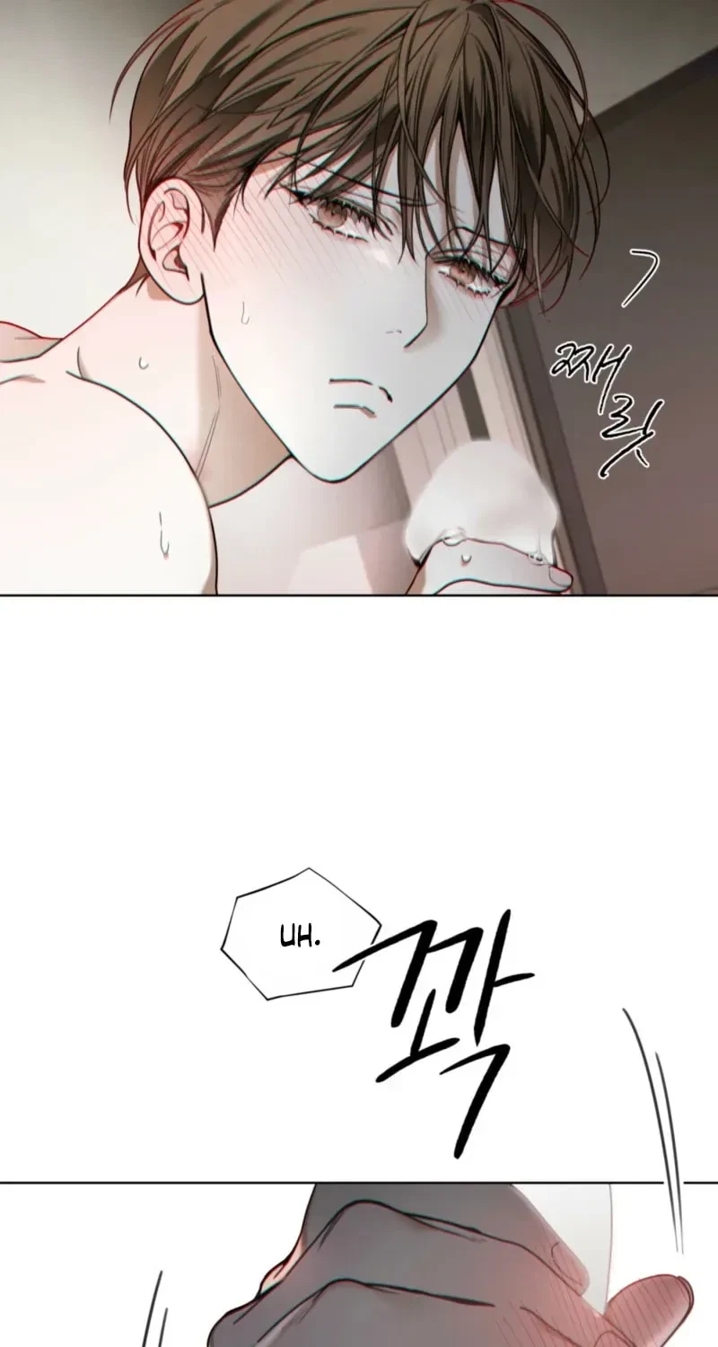Chapter 138, page 31