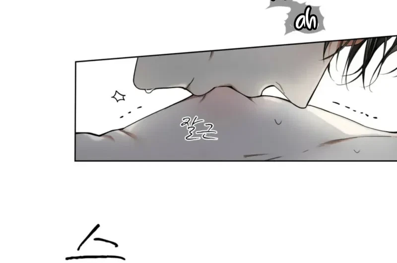 Chapter 138, page 44