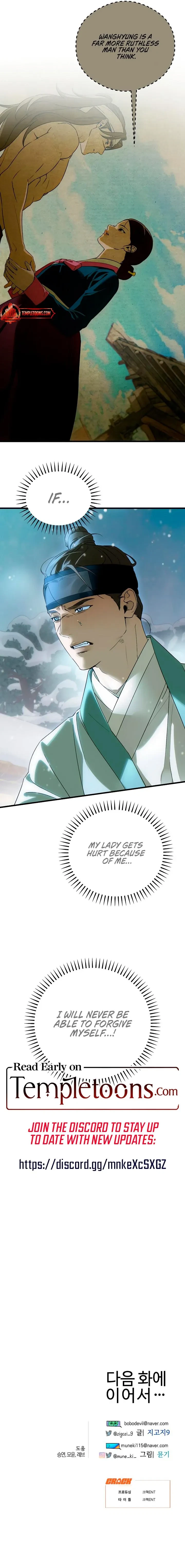 Chapter 92, page 16