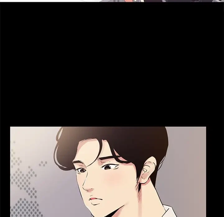 Chapter 21, page 9