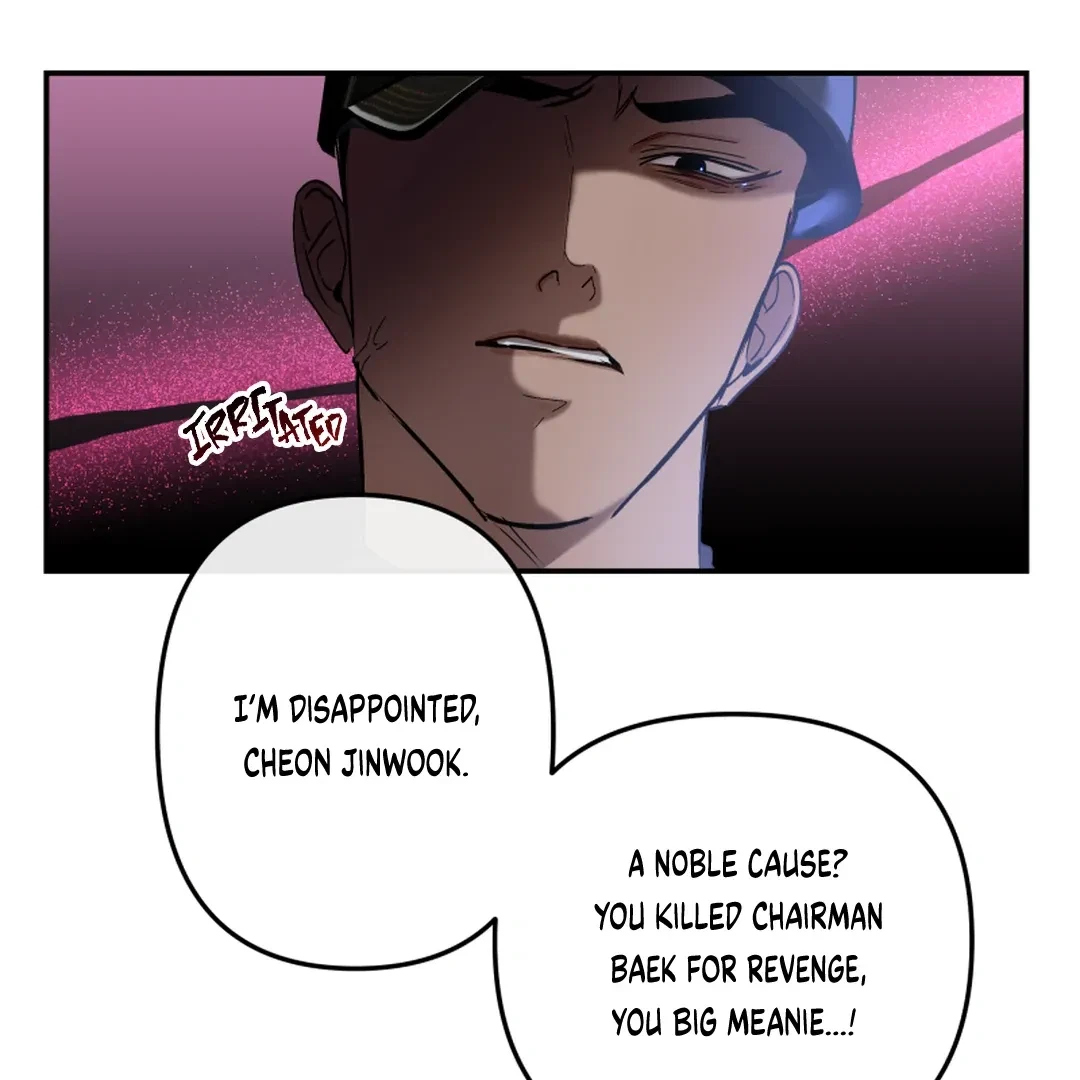 Chapter 1, page 103
