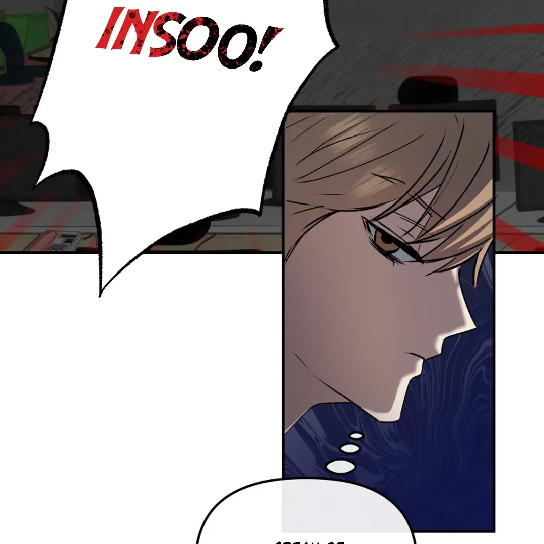 Chapter 1, page 124