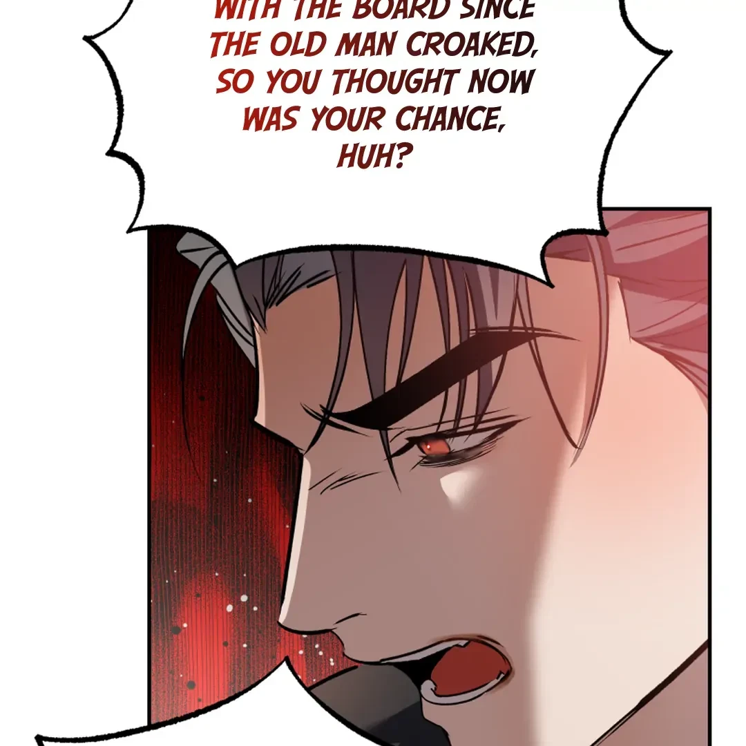 Chapter 1, page 138