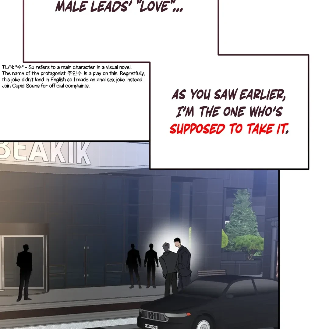 Chapter 1, page 81
