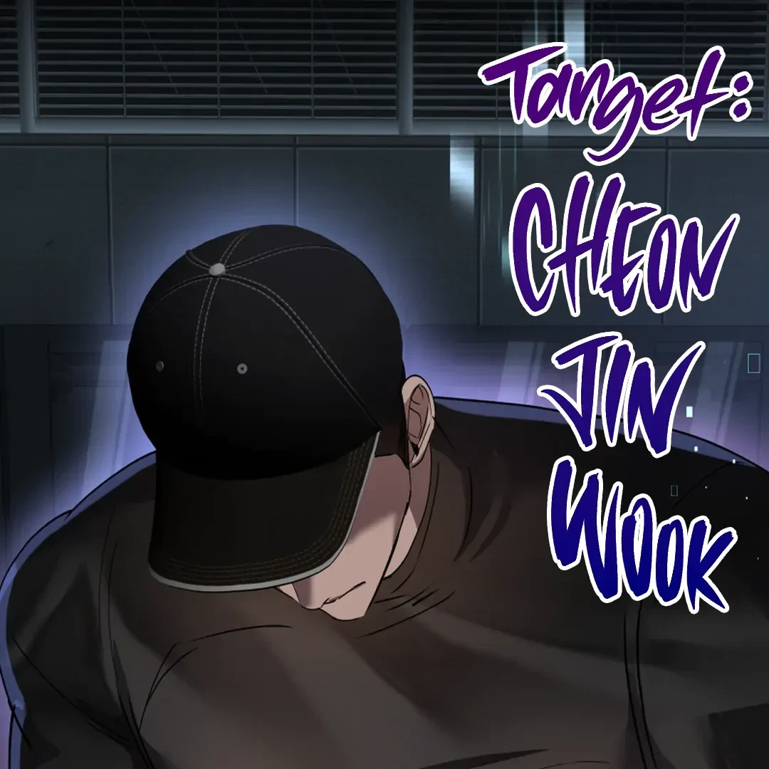 Chapter 1, page 87