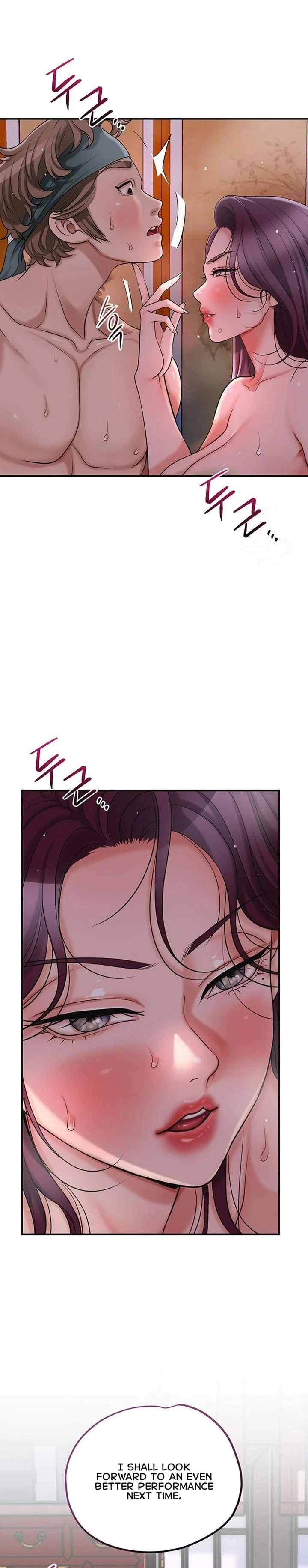 Chapter 43, page 27