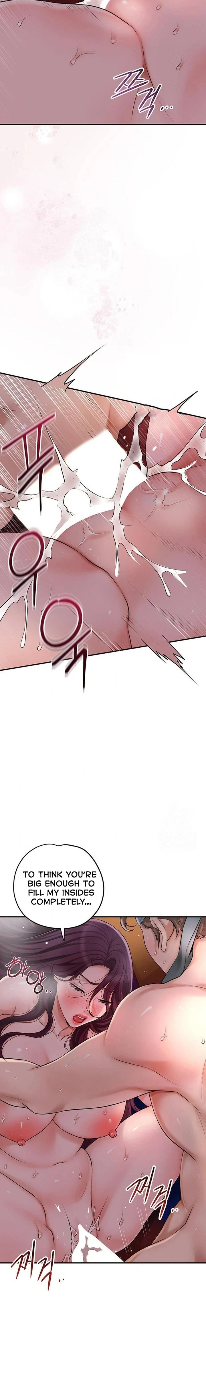 Chapter 43, page 5
