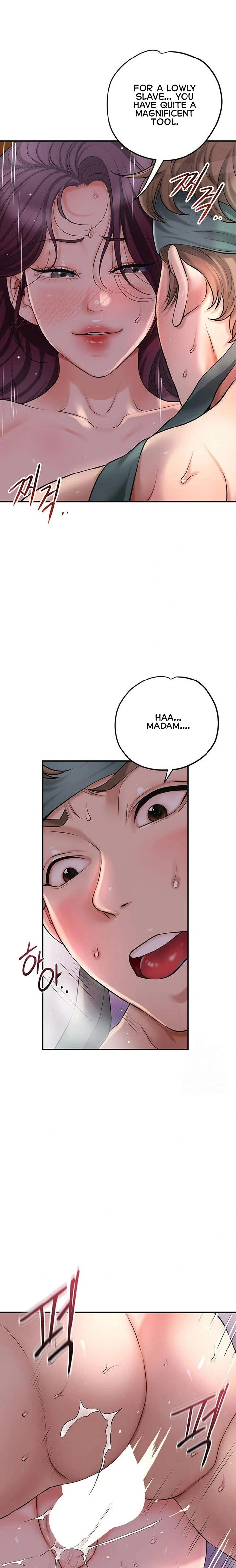 Chapter 43, page 6