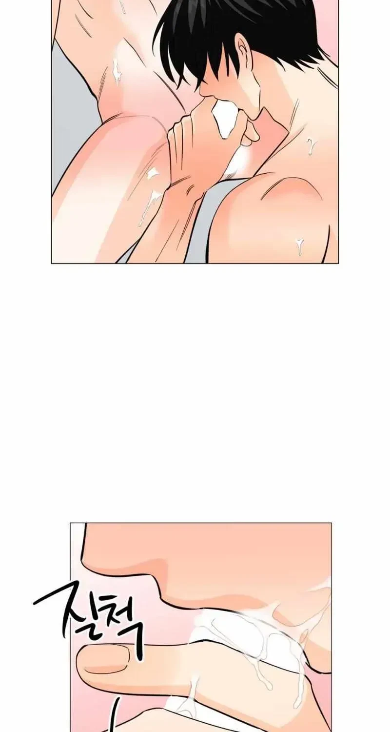 Chapter 3.1, page 19