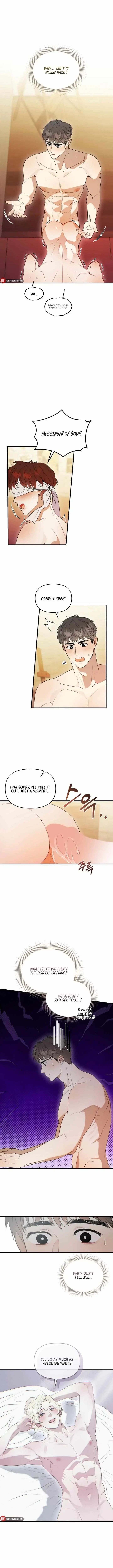 Lapirosa At The Museum Chapter 5, page 2