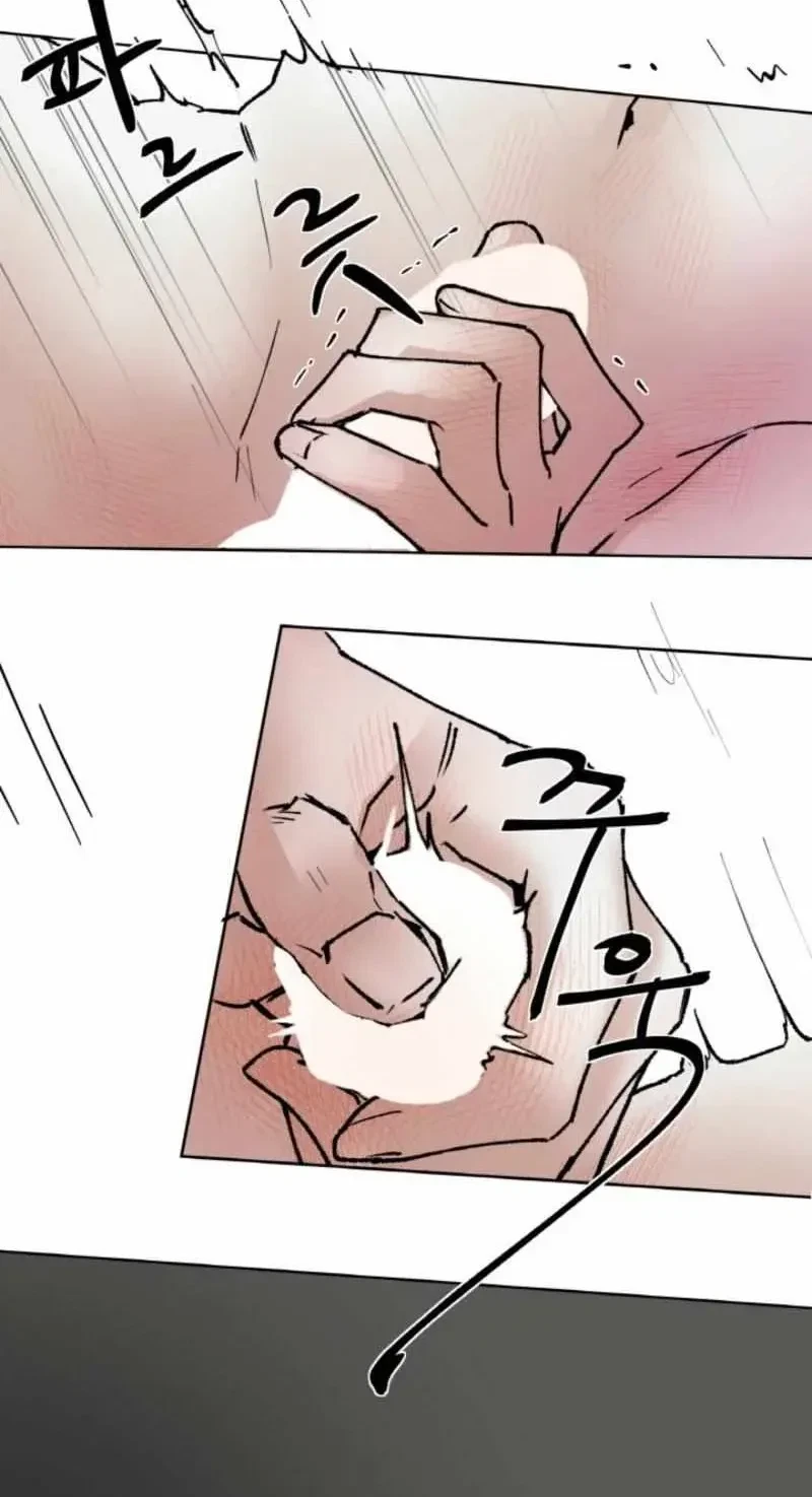 Chapter 4, page 7