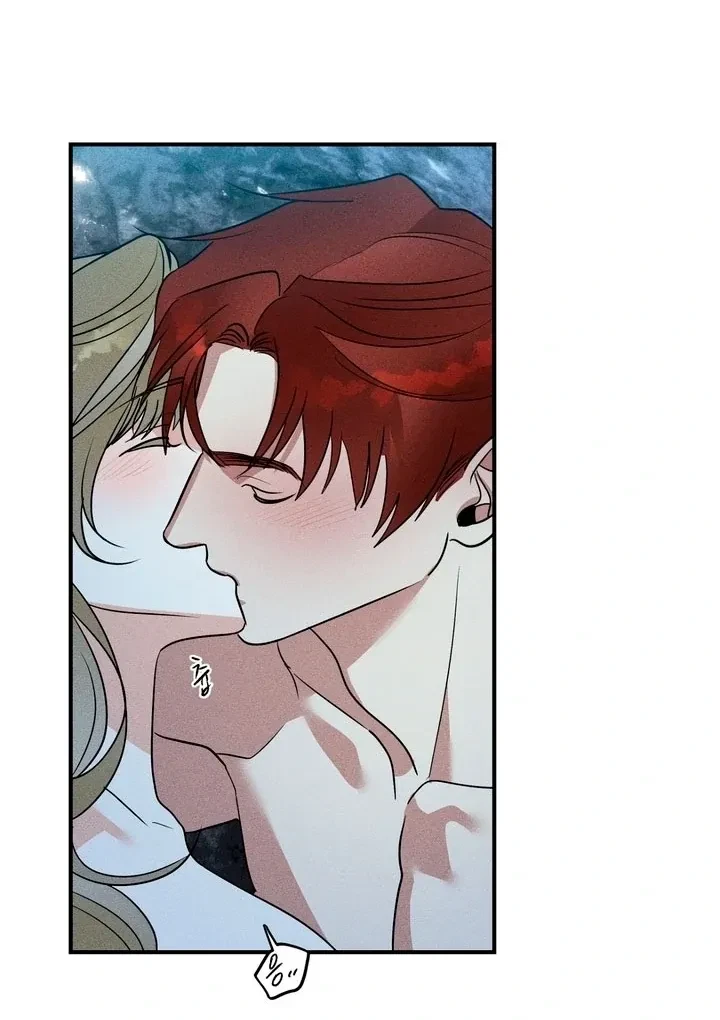 Between Two Loves Chapter 1, page 14