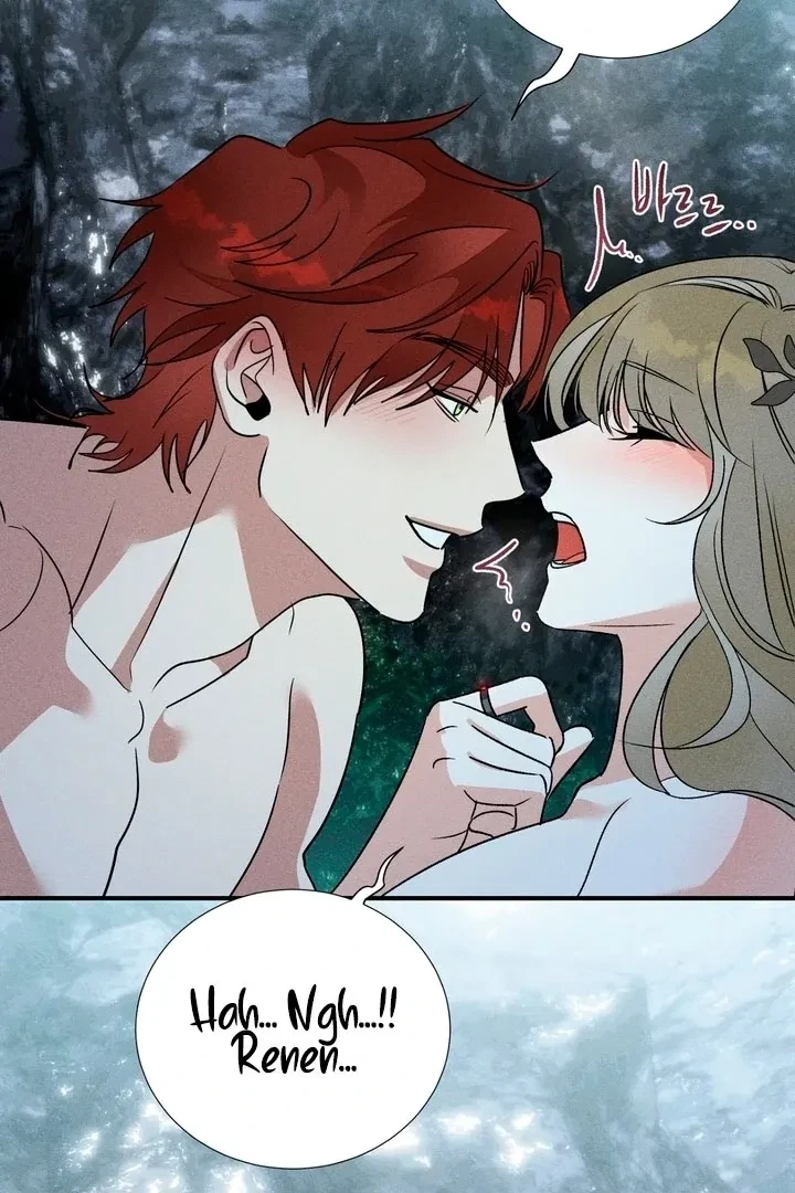 Between Two Loves Chapter 1, page 16