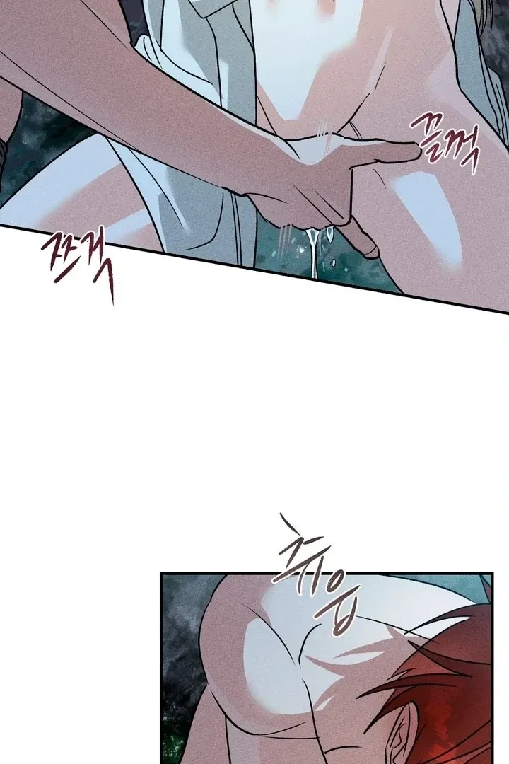 Between Two Loves Chapter 1, page 18