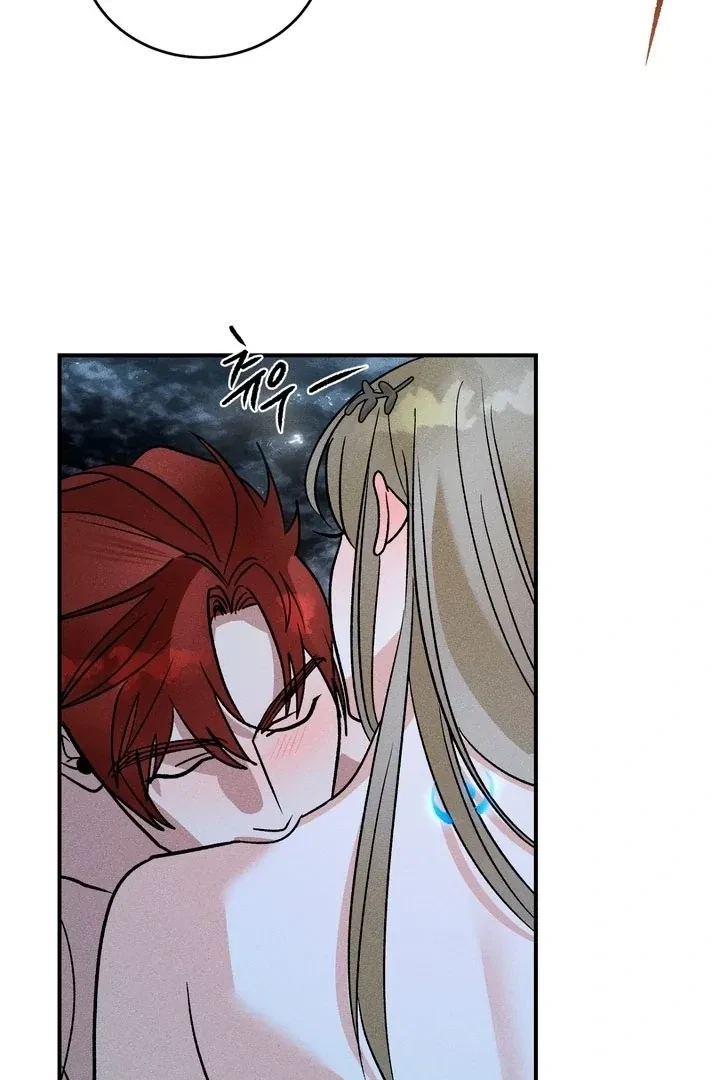 Between Two Loves Chapter 1, page 30