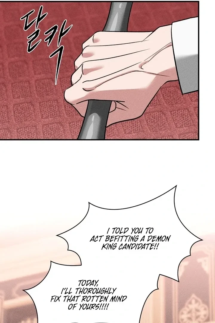 Between Two Loves Chapter 1, page 43