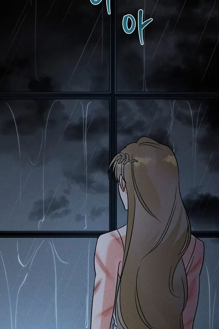 Between Two Loves Chapter 1, page 50