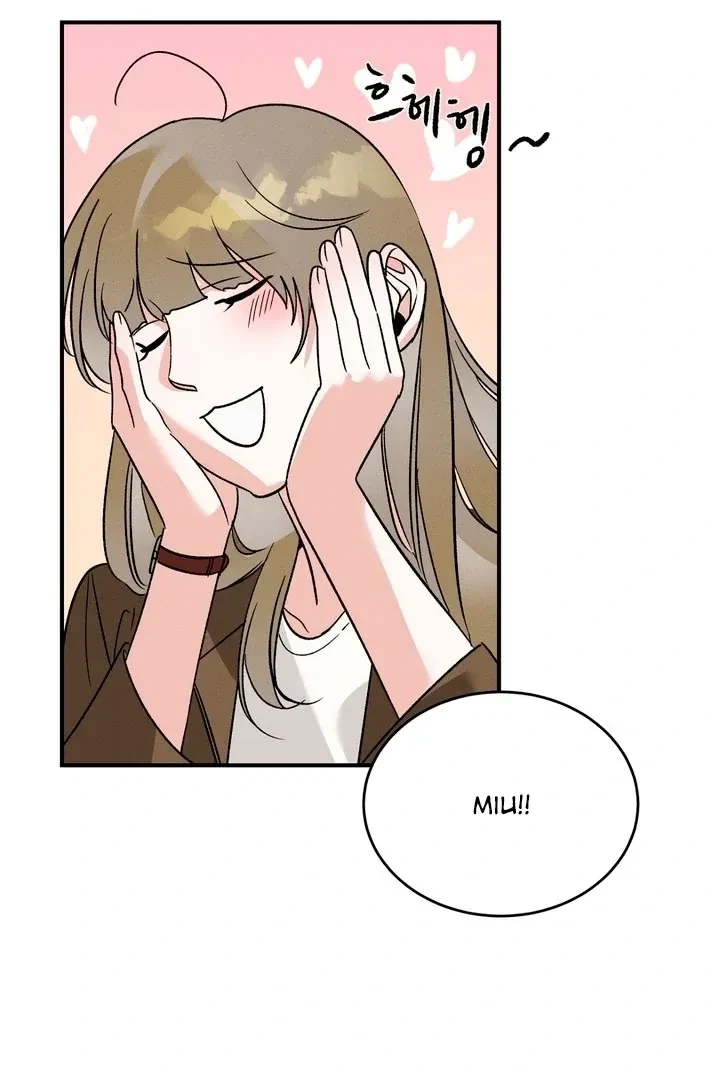 Between Two Loves Chapter 1, page 71