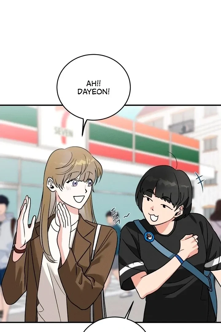 Between Two Loves Chapter 1, page 72