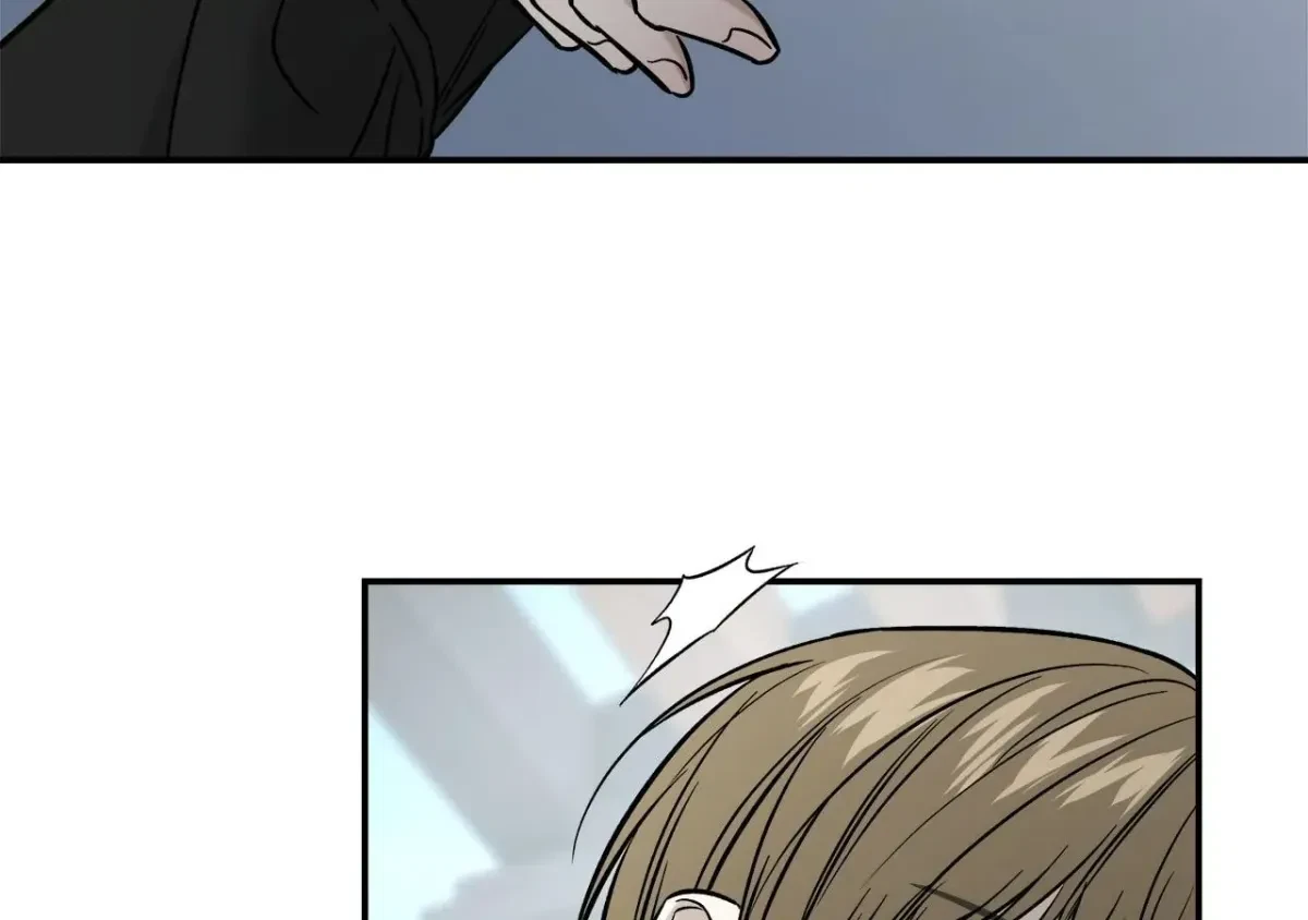 Chapter 61, page 16