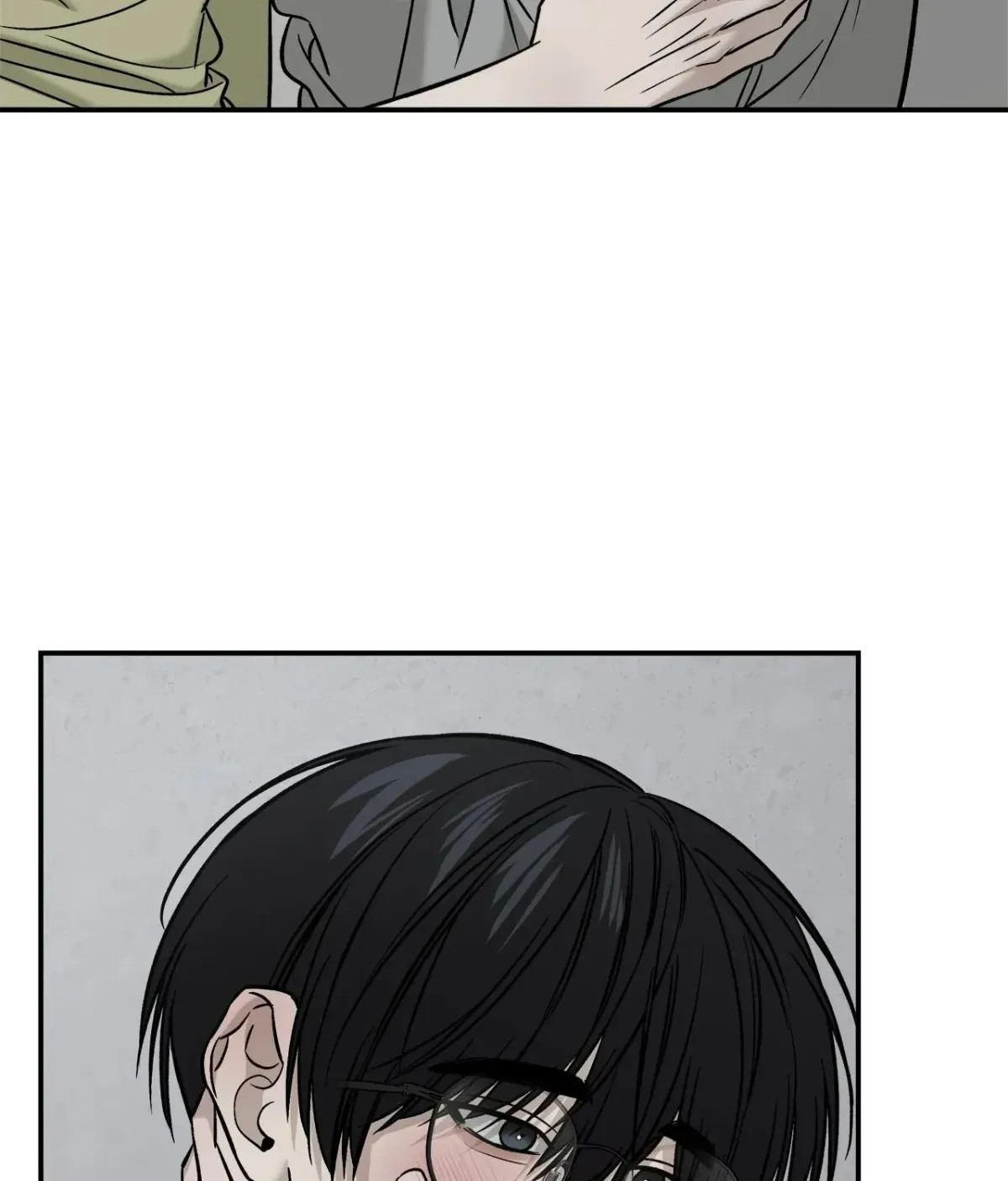 Chapter 61, page 69