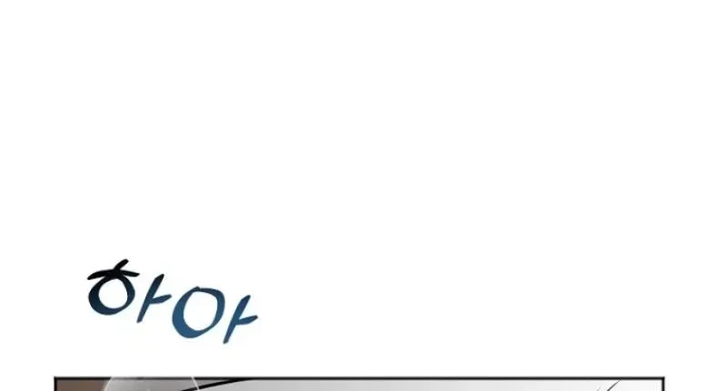 Chapter 11, page 66