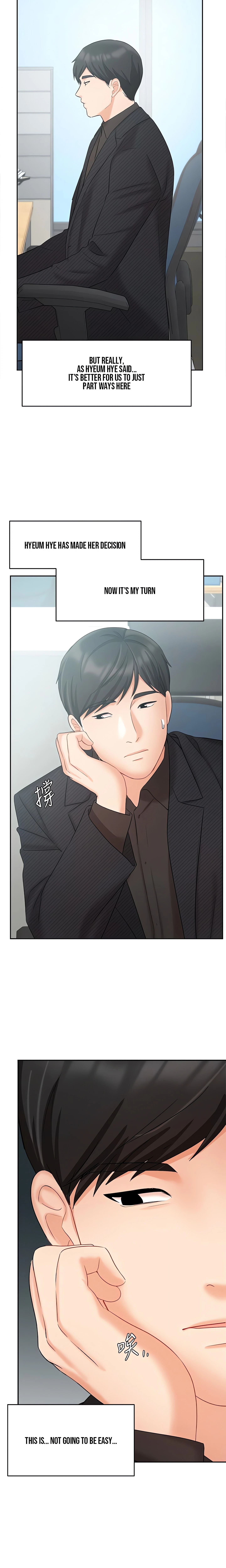 Chapter 41, page 16