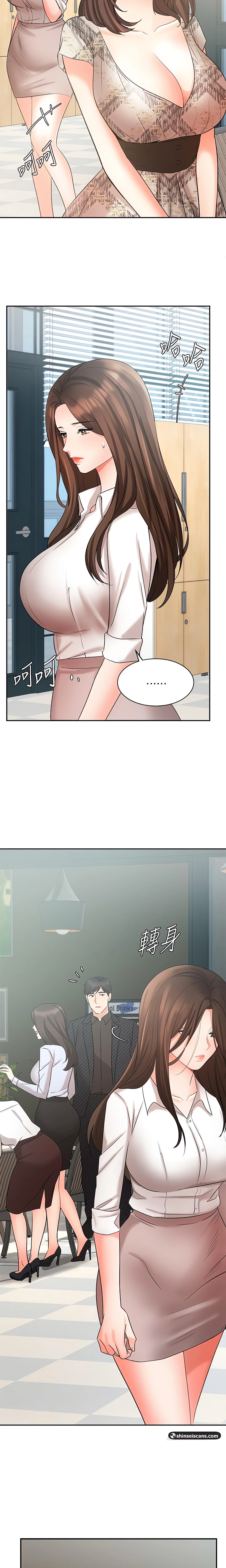 Chapter 41, page 22