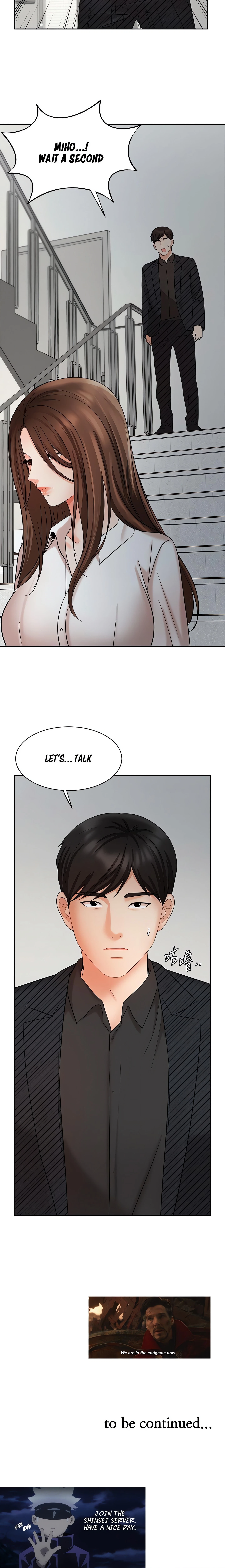 Chapter 41, page 24