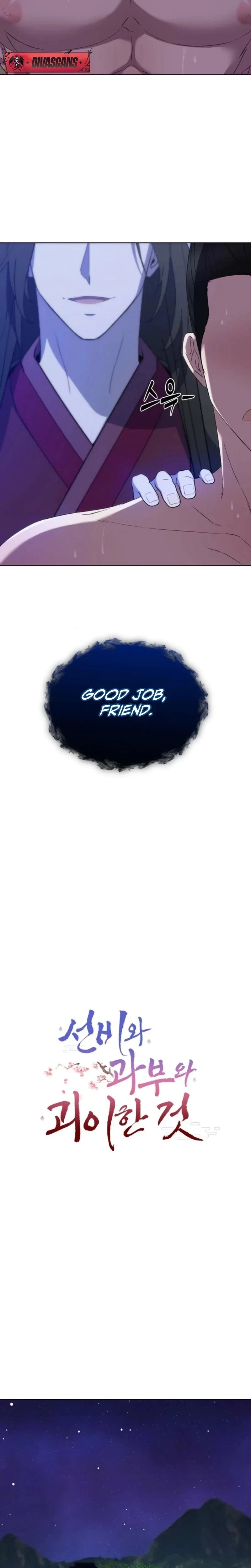 Chapter 1, page 3