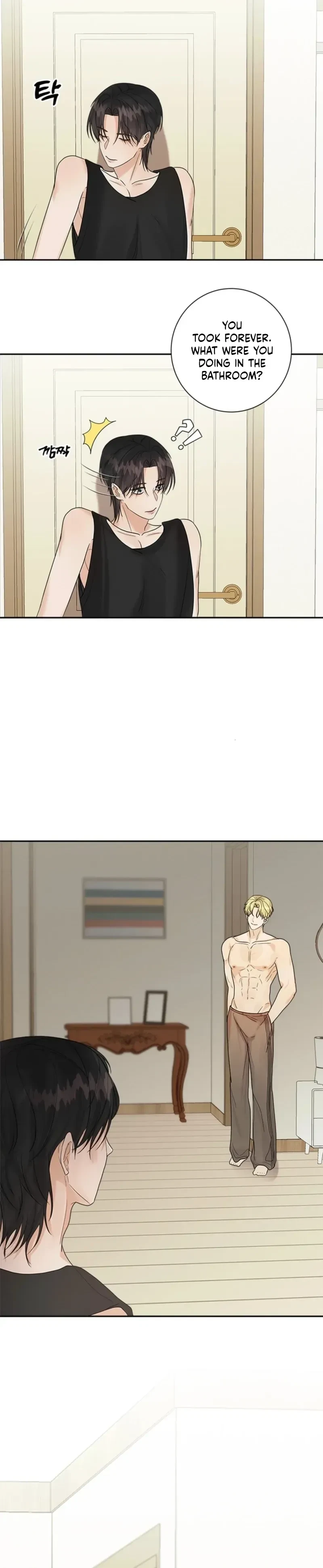 XX For Just One Day Chapter 1, page 16