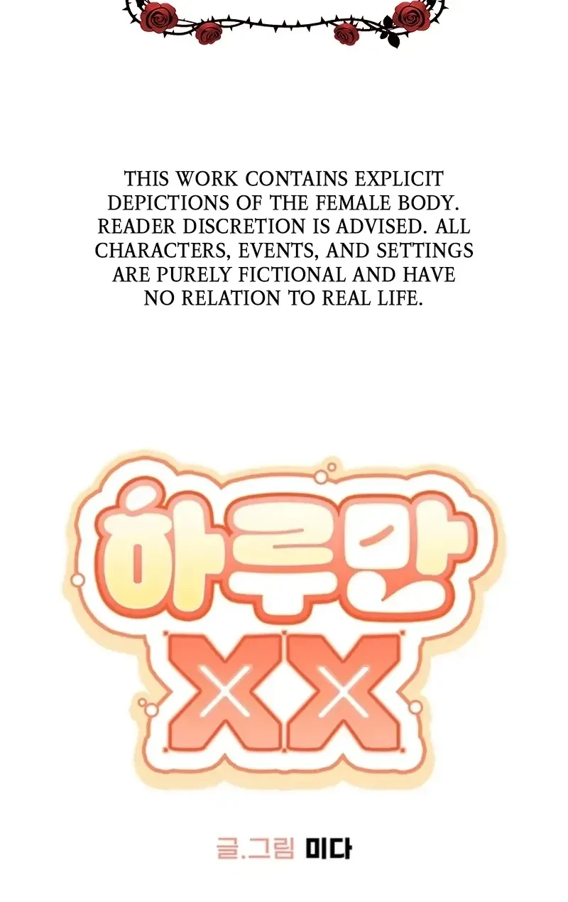 XX For Just One Day Chapter 1, page 2
