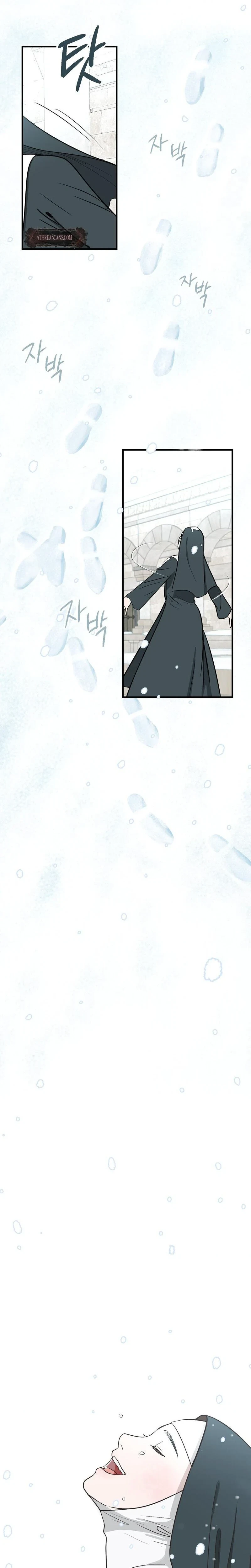 Chapter 1, page 6