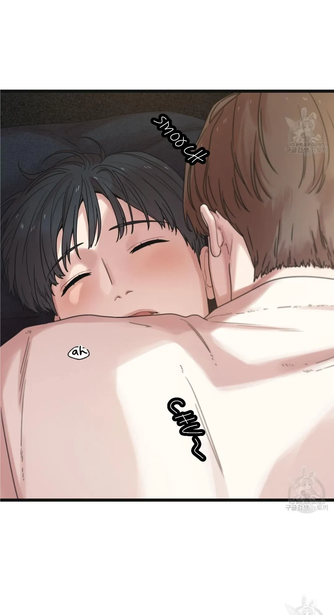 Chapter 50.01: Extra.50.1, page 11