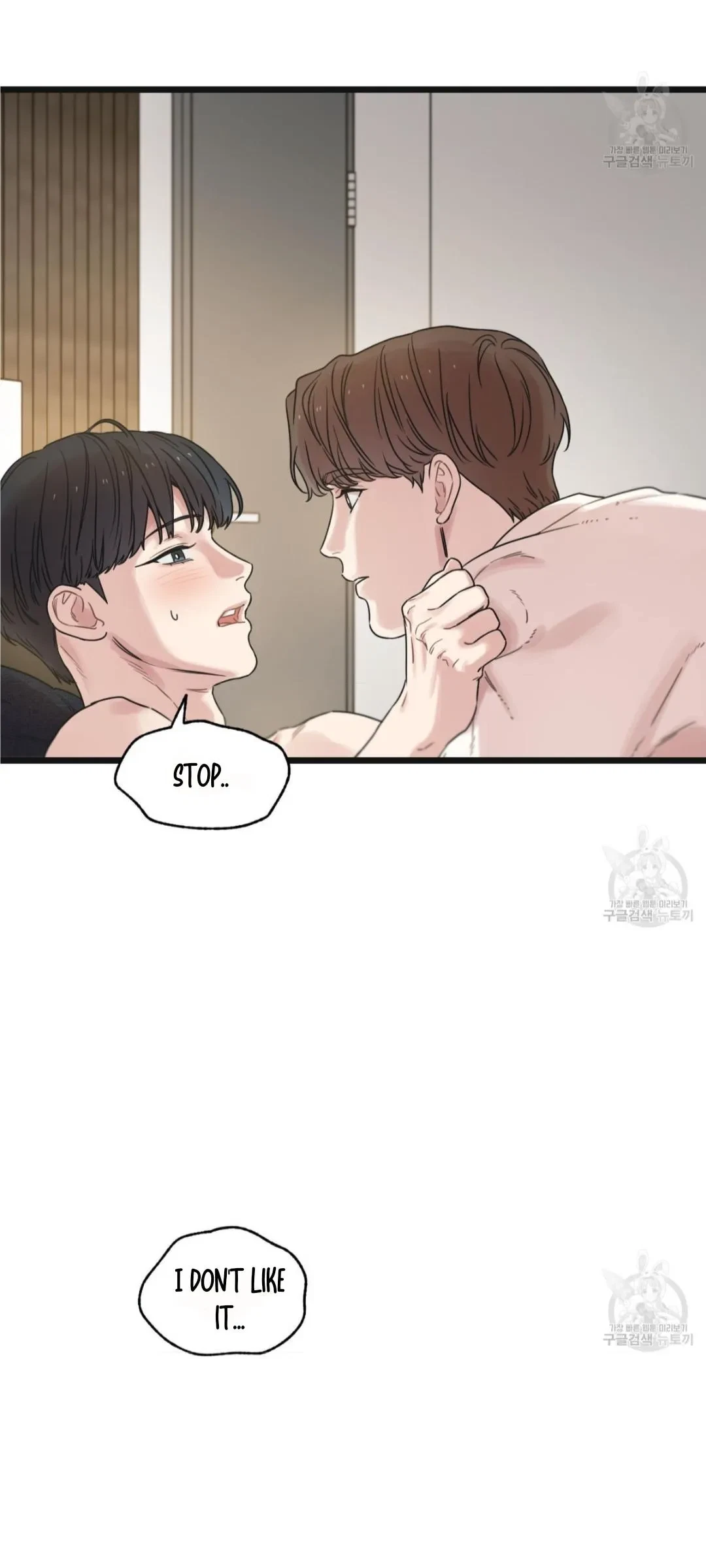 Chapter 50.01: Extra.50.1, page 21