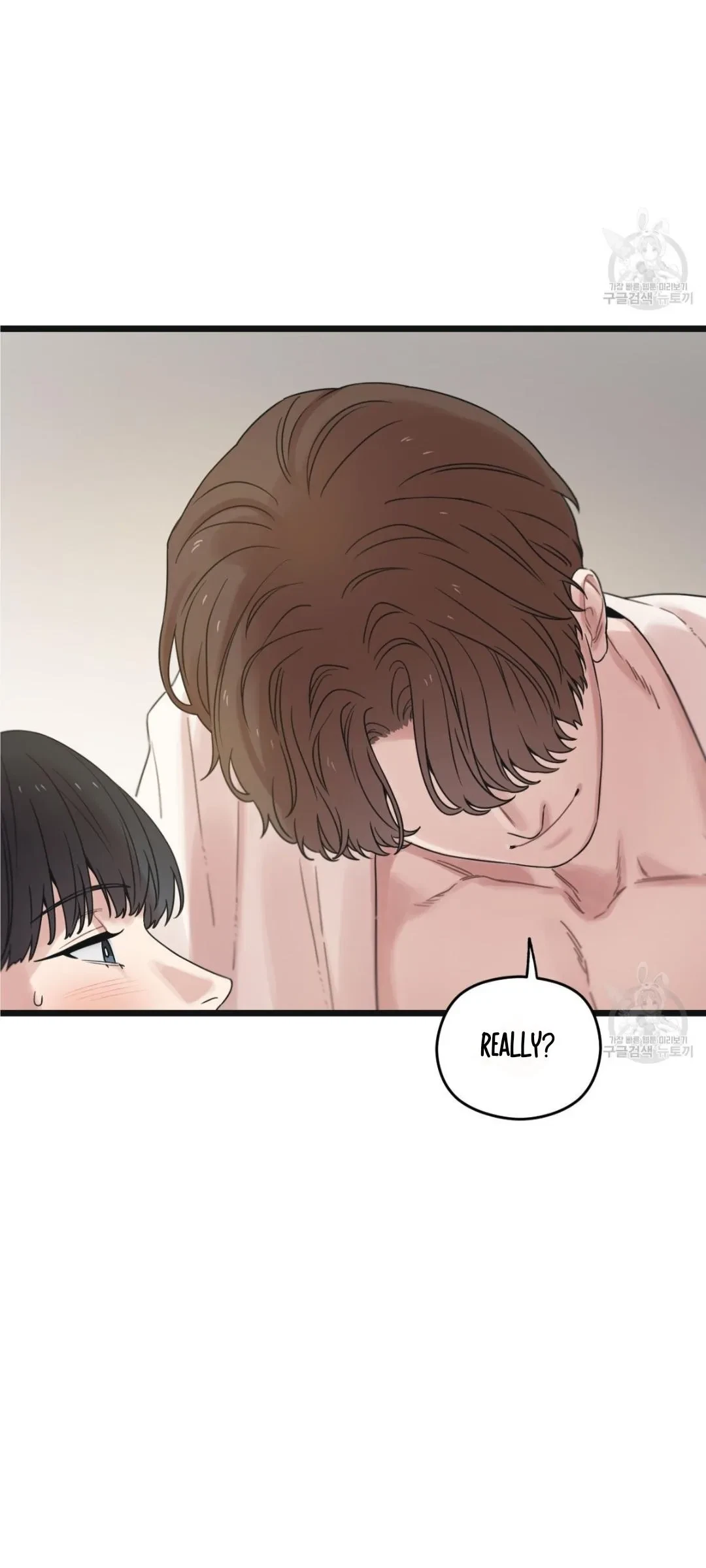 Chapter 50.01: Extra.50.1, page 22