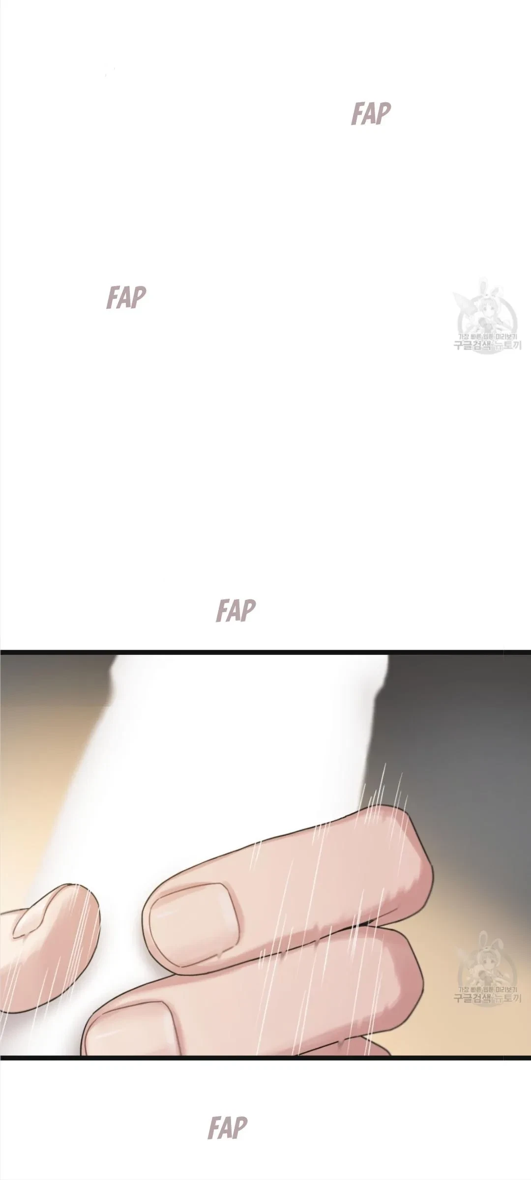 Chapter 50.01: Extra.50.1, page 29