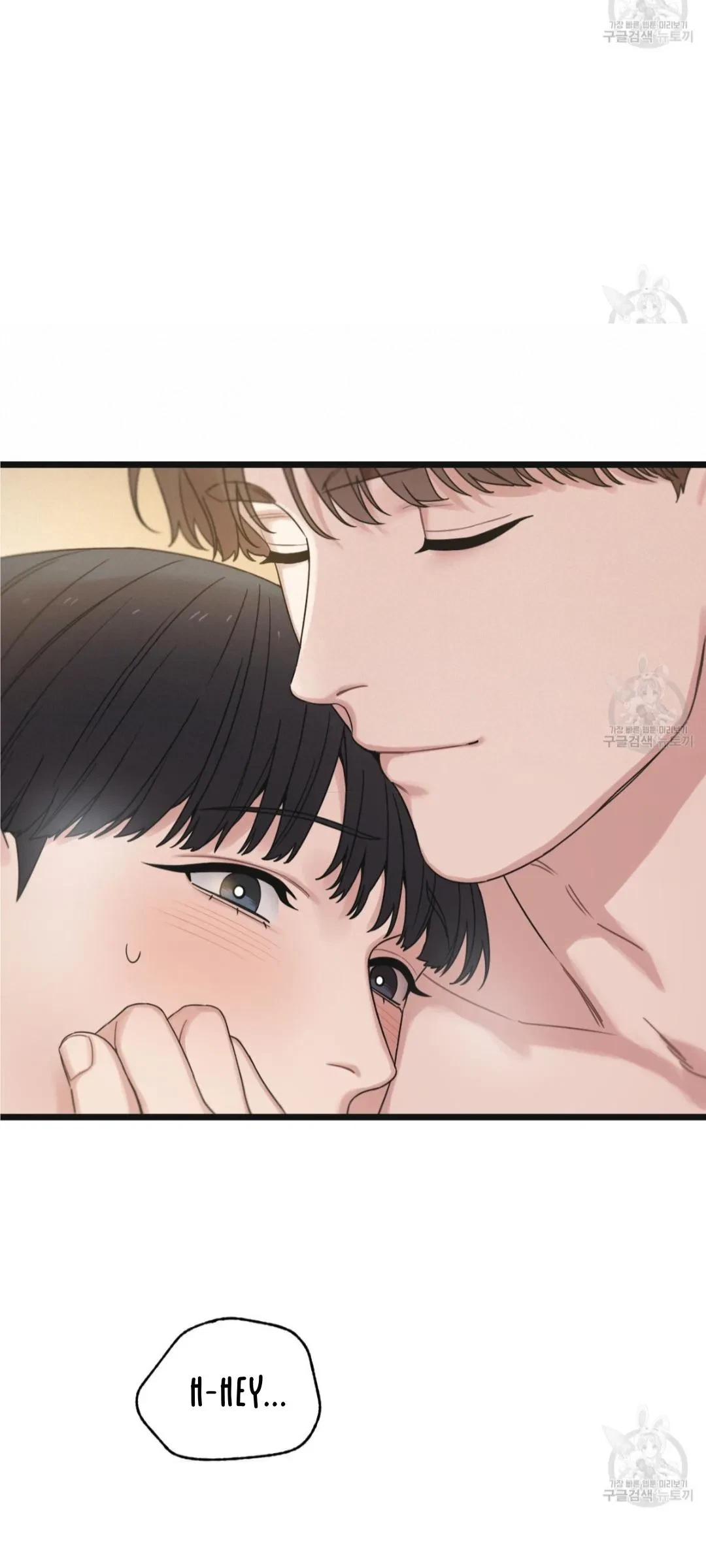 Chapter 50.01: Extra.50.1, page 41