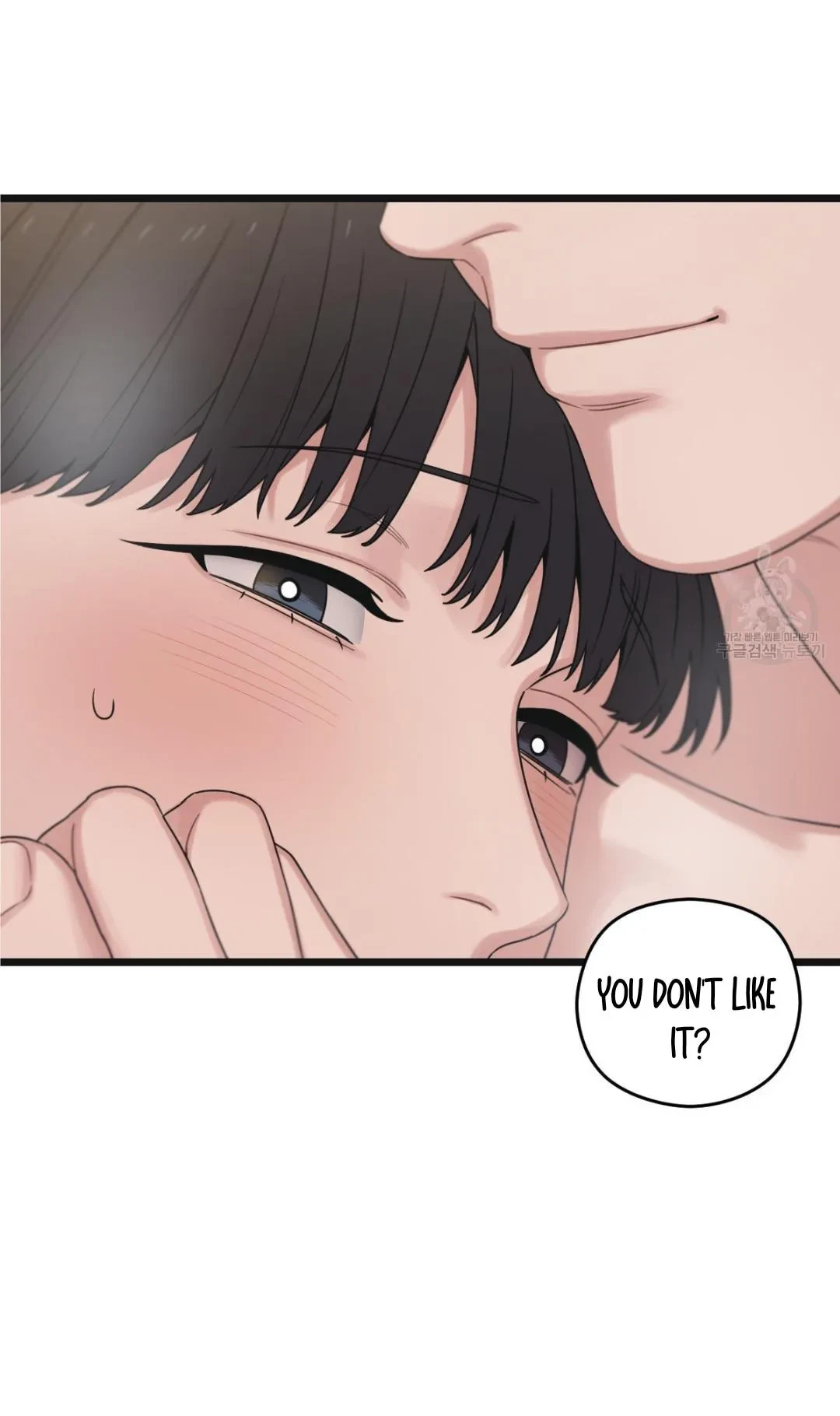 Chapter 50.01: Extra.50.1, page 43