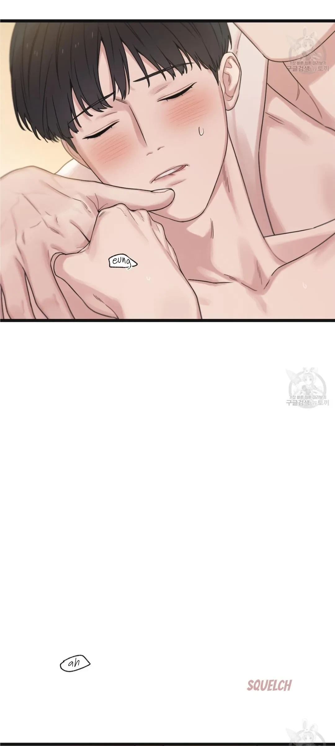Chapter 50.01: Extra.50.1, page 47