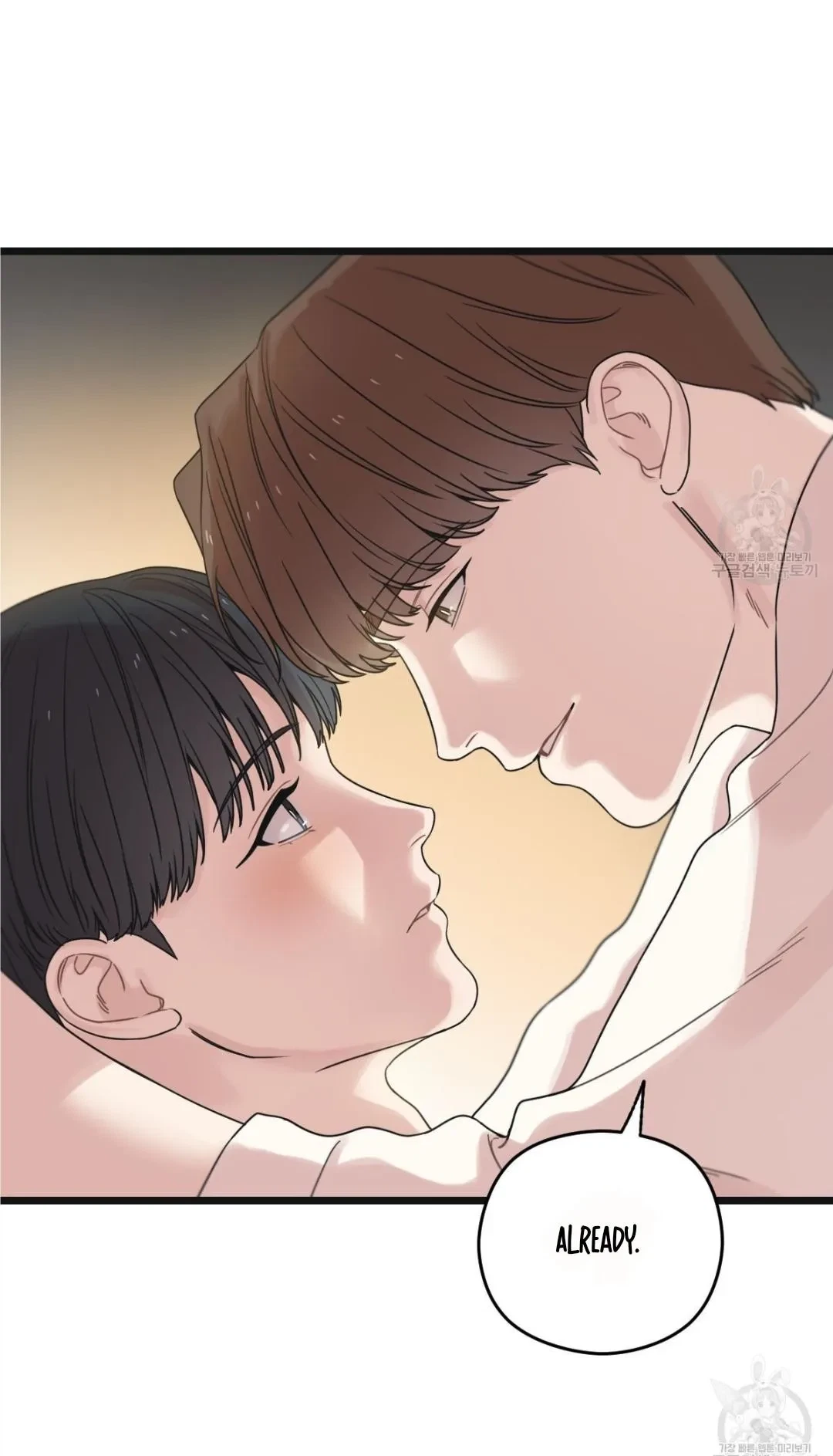 Chapter 50.01: Extra.50.1, page 5