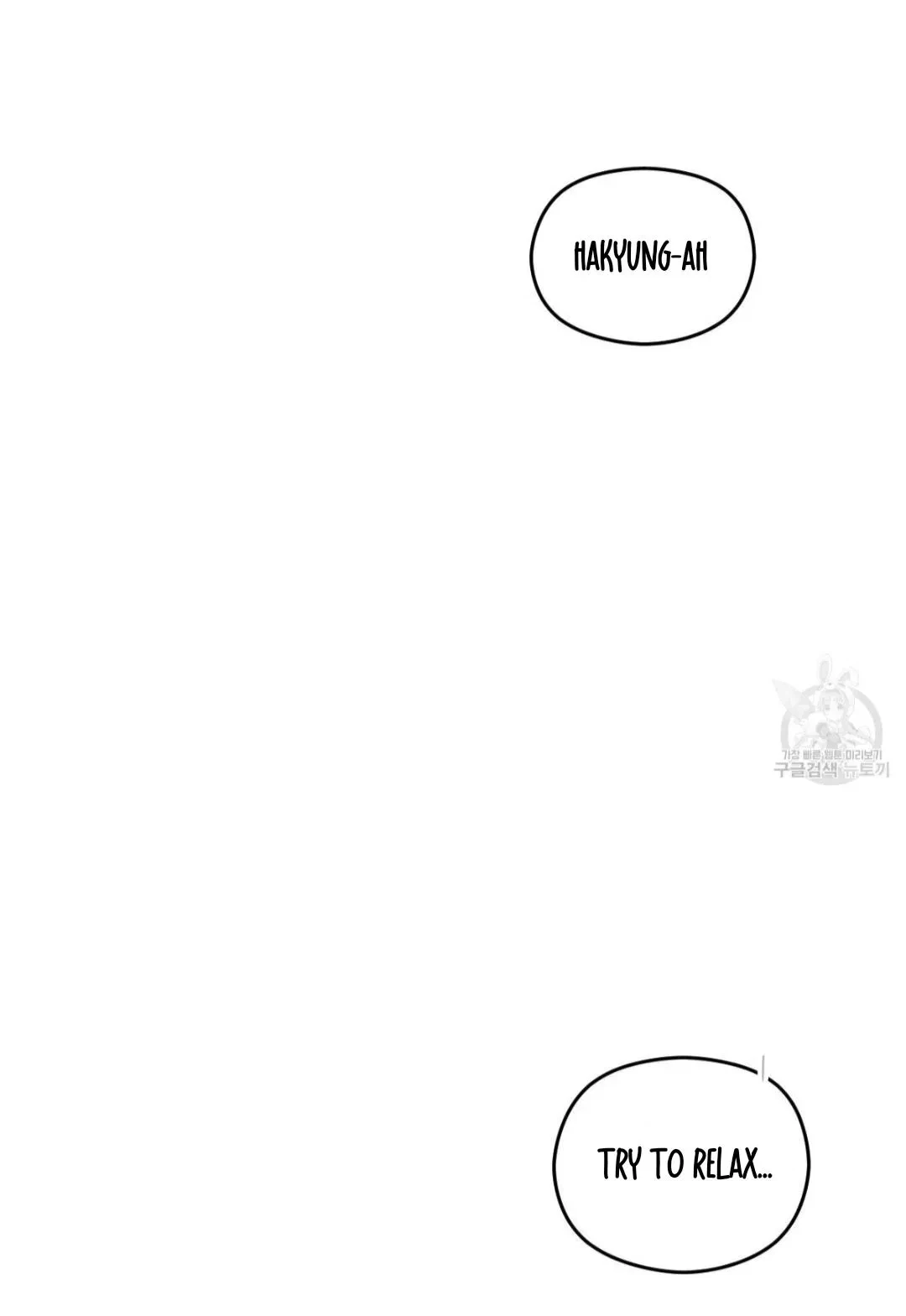 Chapter 50.01: Extra.50.1, page 63