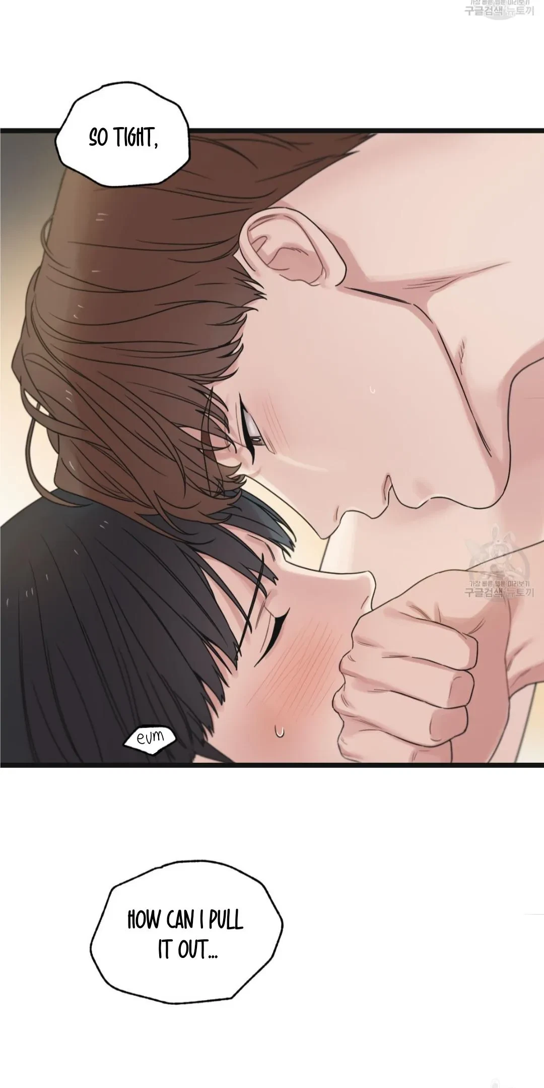 Chapter 50.01: Extra.50.1, page 65