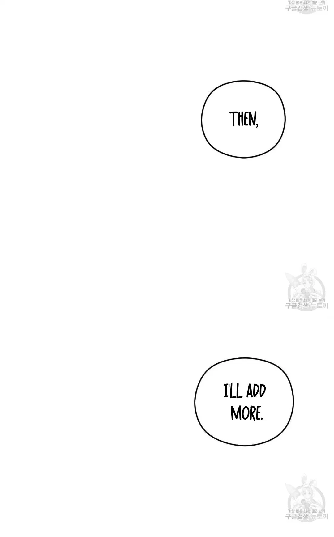 Chapter 50.01: Extra.50.1, page 71
