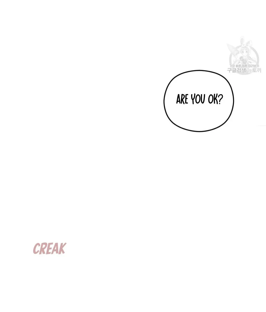 Chapter 50.01: Extra.50.1, page 75