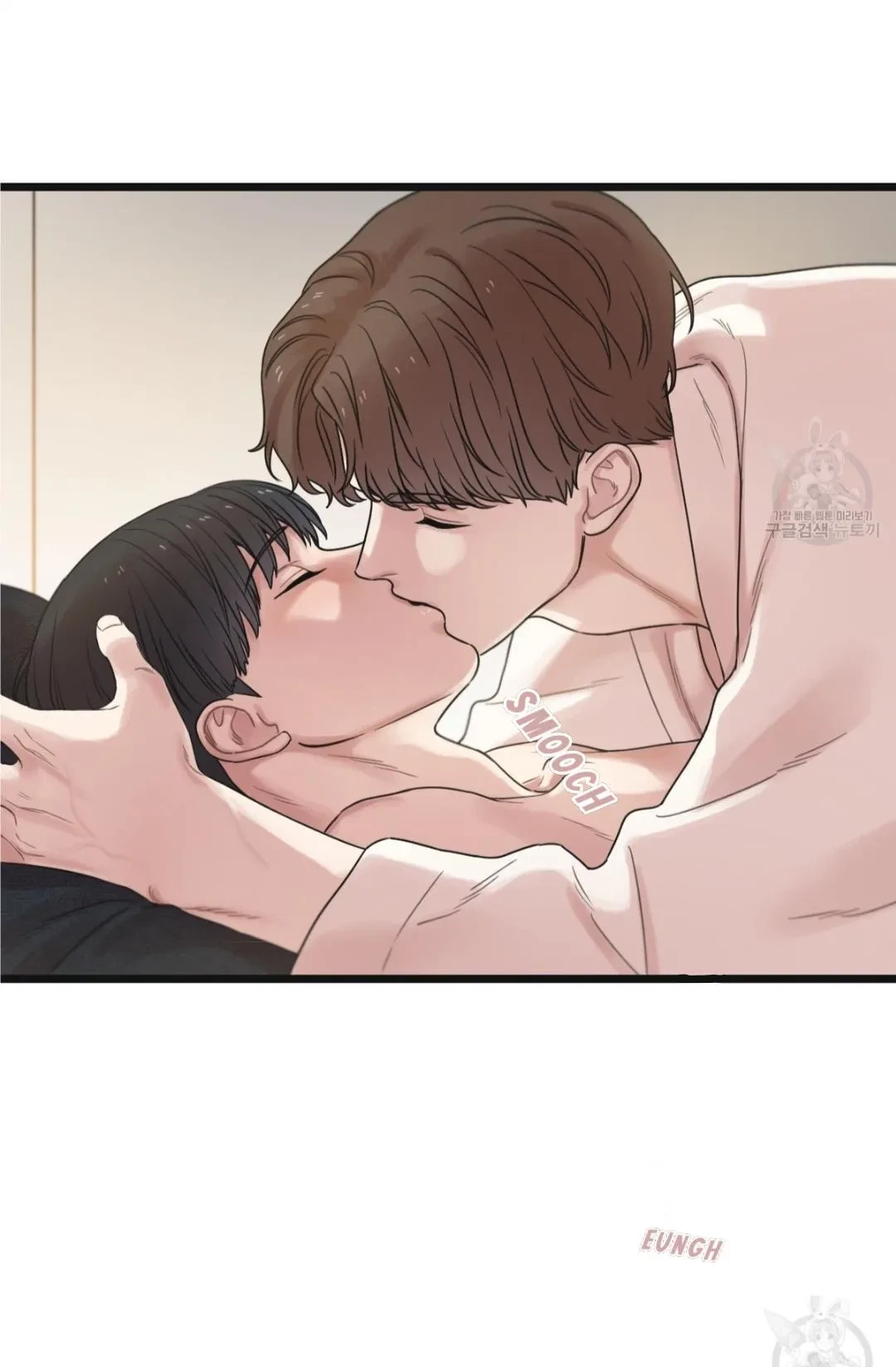 Chapter 50.01: Extra.50.1, page 9