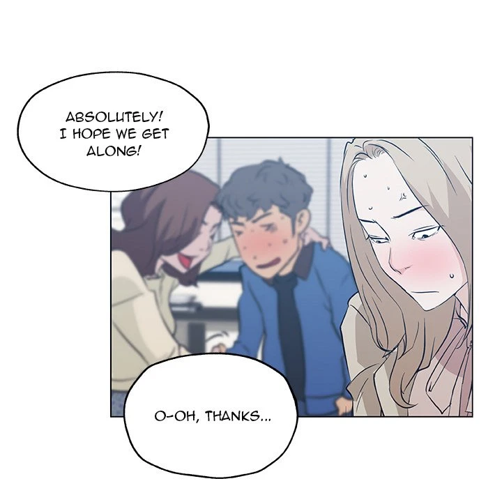 Chapter 46, page 7