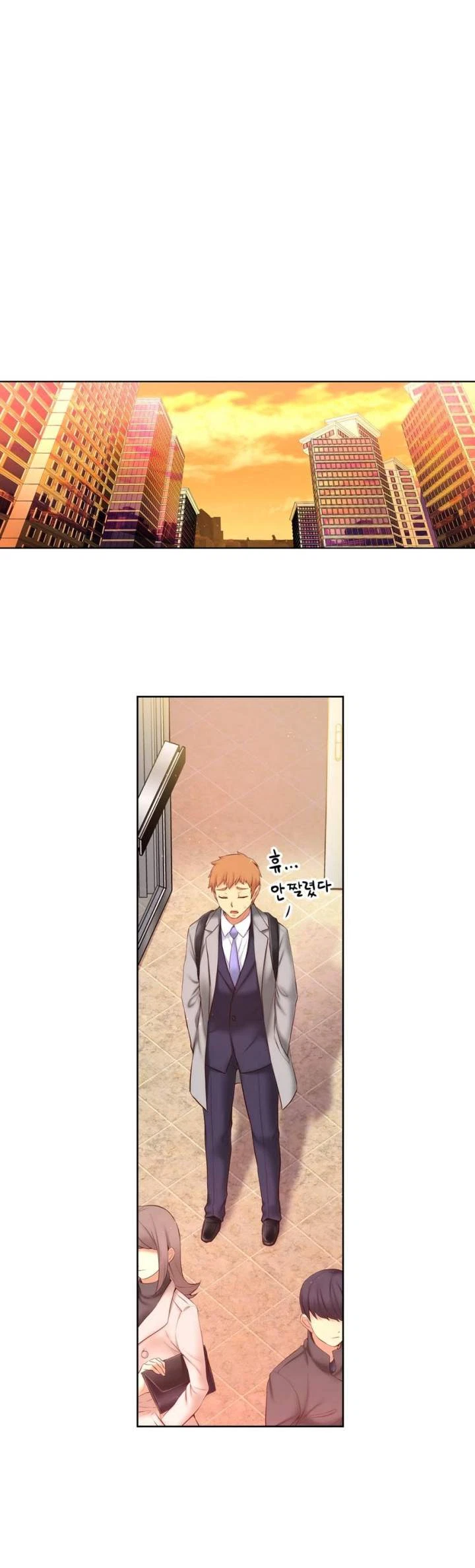 Chapter 60, page 24
