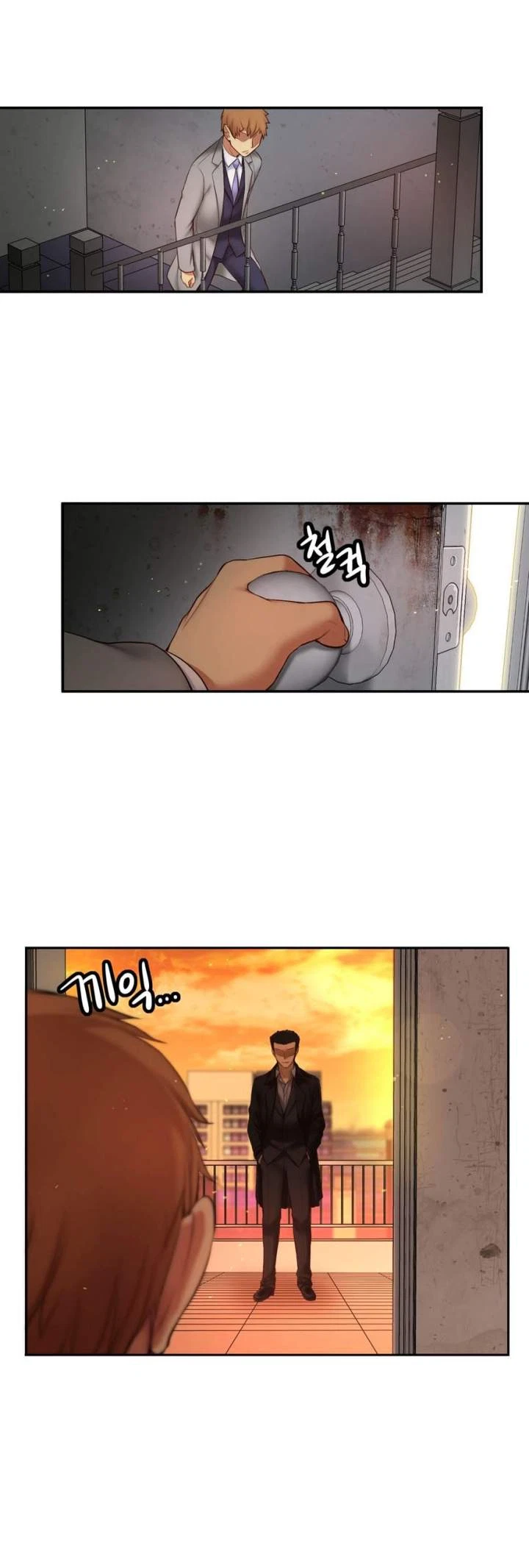 Chapter 60, page 36