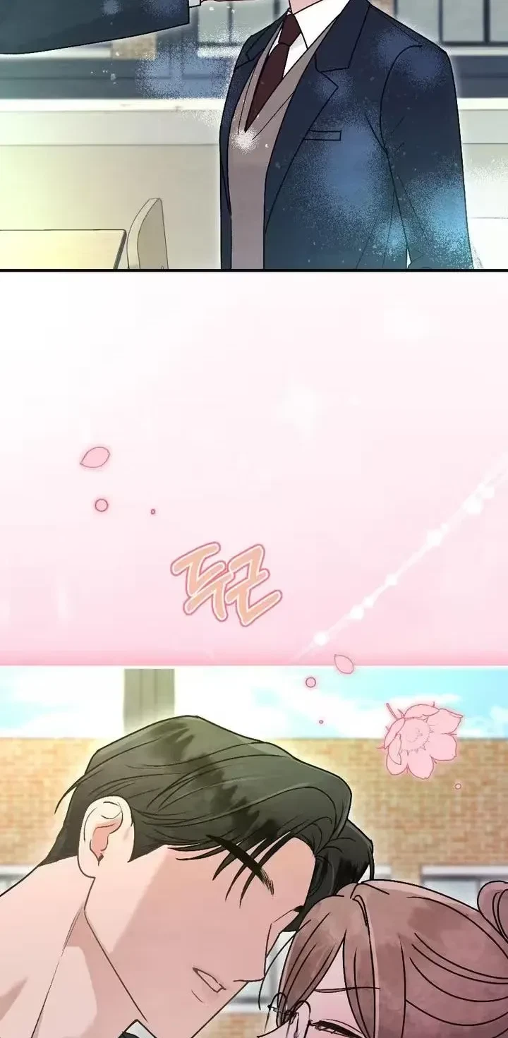 Chapter 5, page 5